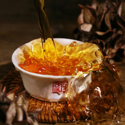 Tian Jian BAISHAXI HuNan Anhua Tianjian Hei Cha Dark Tea Loose Tea 200g Box