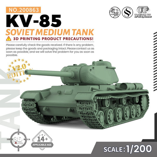 SSMODEL SS200863 1/200 Military Model Kit Soviet KV-85 Medium Tank