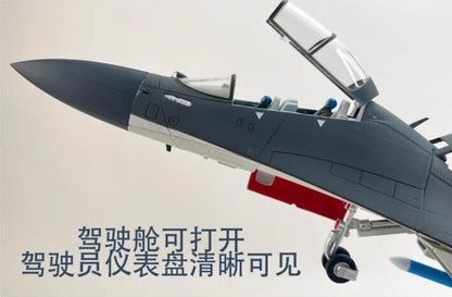 1:48 46CM CHINESE J-16 FIGHTER Plane Airplane Diecast Military Aircraft Model