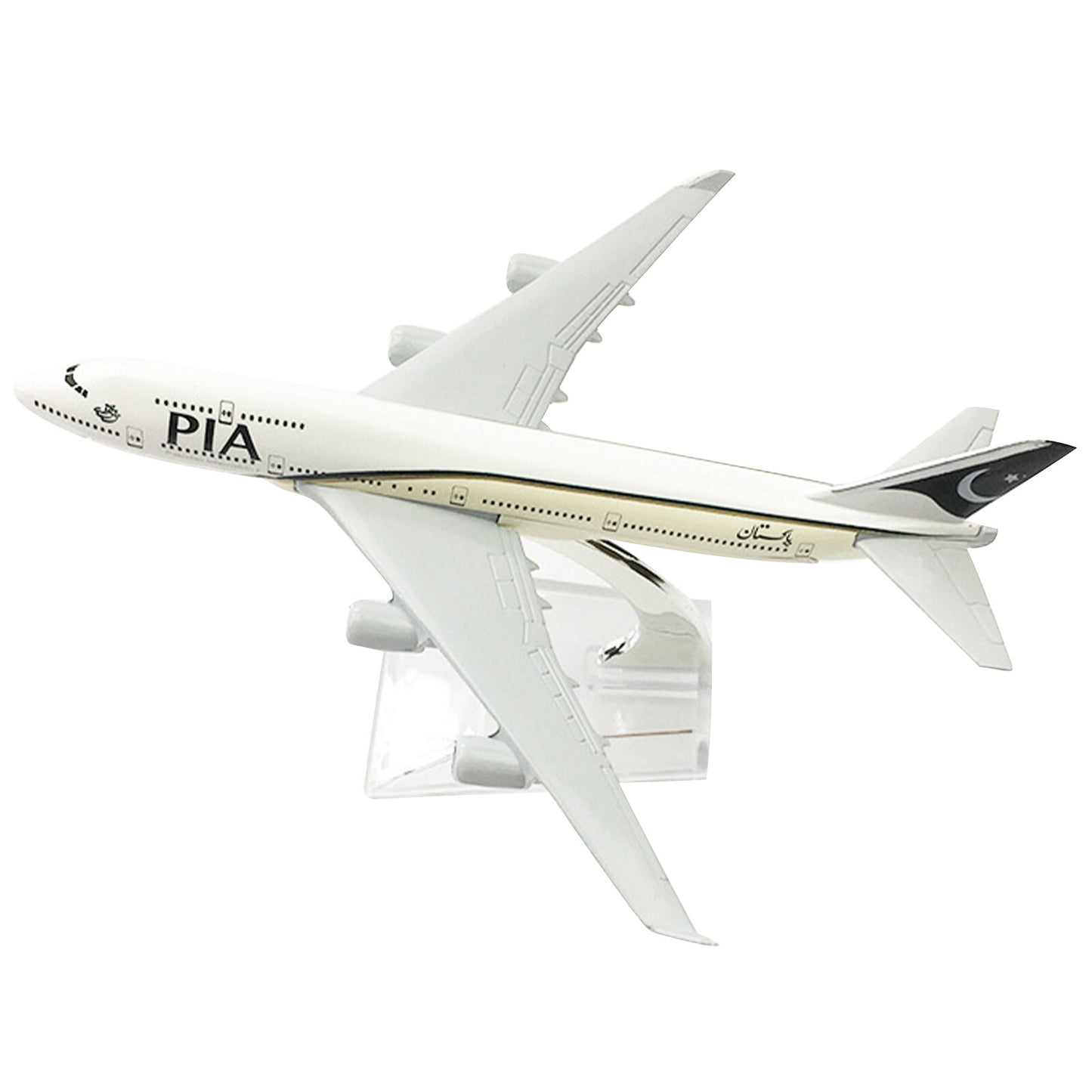1:400 16cm B747 Airlines PIA Airplane Model Alloy Plane Diecast Craft Ornaments