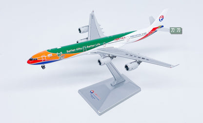 1:400 HX China Eastern Airlines Airbus A340-600 Plane Diecast Aircraft Model