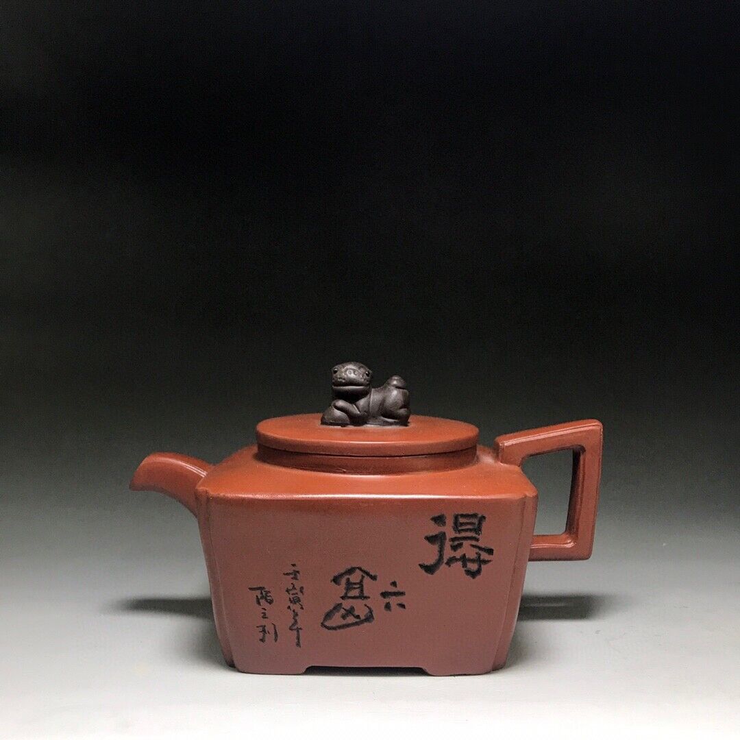 vintage chinese yixing purple clay teapot zisha ceremony carving Collectible art