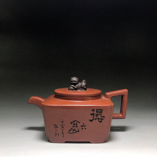 vintage chinese yixing purple clay teapot zisha ceremony carving Collectible art