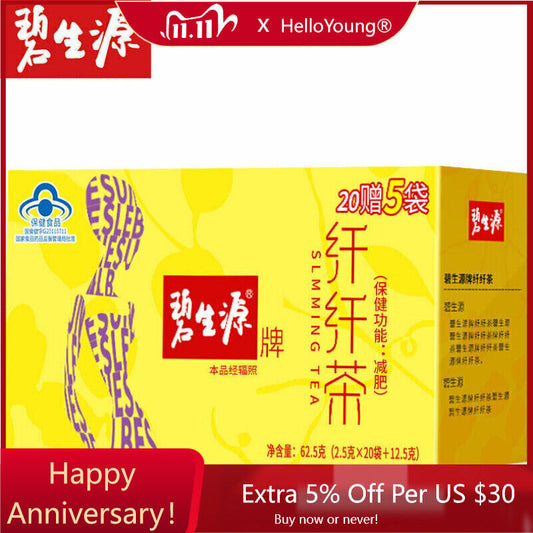 Fat Burning Herbal Tea Weight Management Slimming Tea 25 Bags-