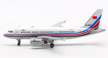 JC Wings China Air Force Airbus A319 B-4091 special 1：400 plane Pre-builded