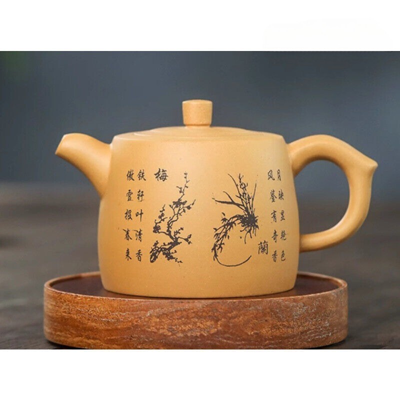 Yixing Zisha Pottery Duan Clay 500CC Handmade Plum Blossom Teapot 7.1"