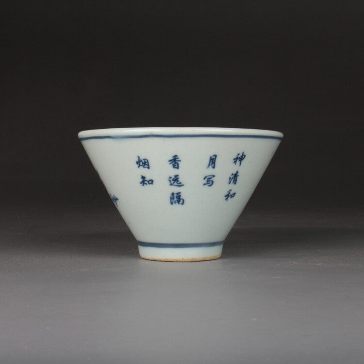 3.1" China Qing Blue White Porcelain Folk Kiln Red Glaze Plum Blossom Magpie Cup