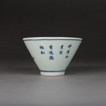 3.1" China Qing Blue White Porcelain Folk Kiln Red Glaze Plum Blossom Magpie Cup