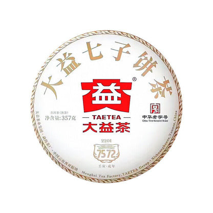 2022 Classic 7572 Ripe Pu'er Tea Menghai Dayi Puer Tea Cake TAETEA Pu-erh 357g
