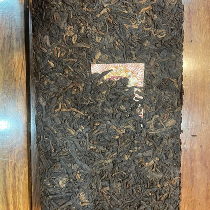 TAETEA 7562 * 2010 Menghai Dayi Pu-erh Tea Brick Pu'er Ripe Puer Tea 250g 001