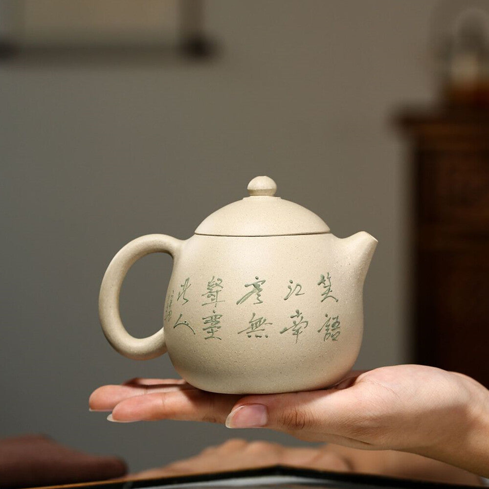 yixing zisha teapot with certificate paper marked dragon egg shape real Tea pot