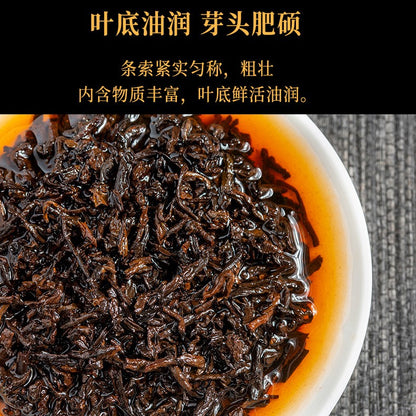 357g 2019 Yunnan Menghai Old Pu Erh Tea Tea Leaves Ancient Trees Ripe Tea Cake