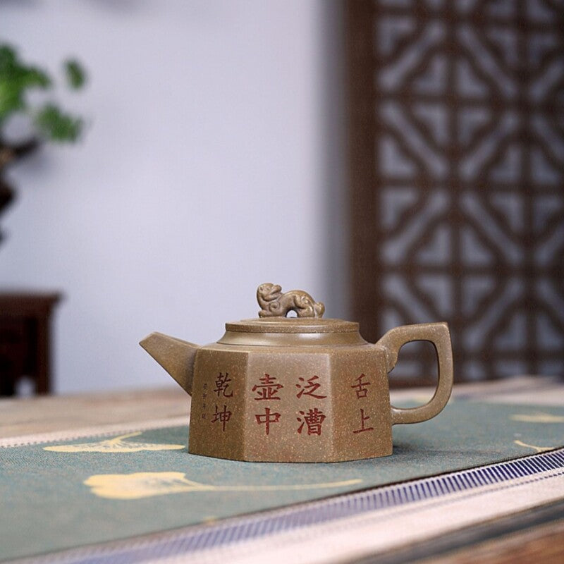 Handmade Tea Pot Chinese Real Yixing Zisha Clay Marked Pot 8 Infuser Holes New