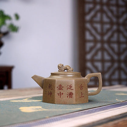 Handmade Tea Pot Chinese Real Yixing Zisha Clay Marked Pot 8 Infuser Holes New