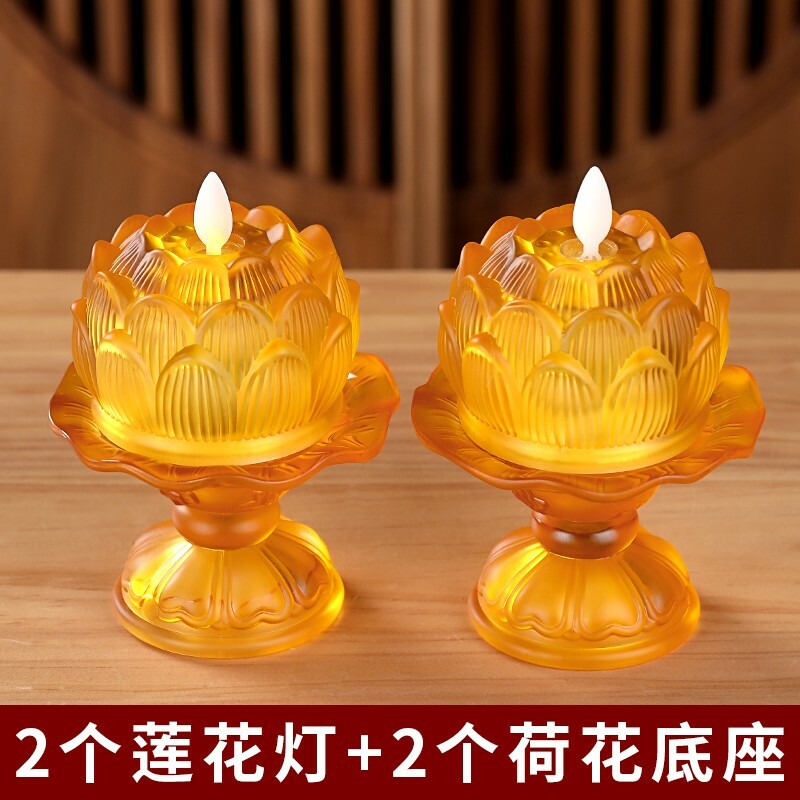 1pairs Buddhism Supplies LED Glass Lotus Lamp Household Temple Buddha Light