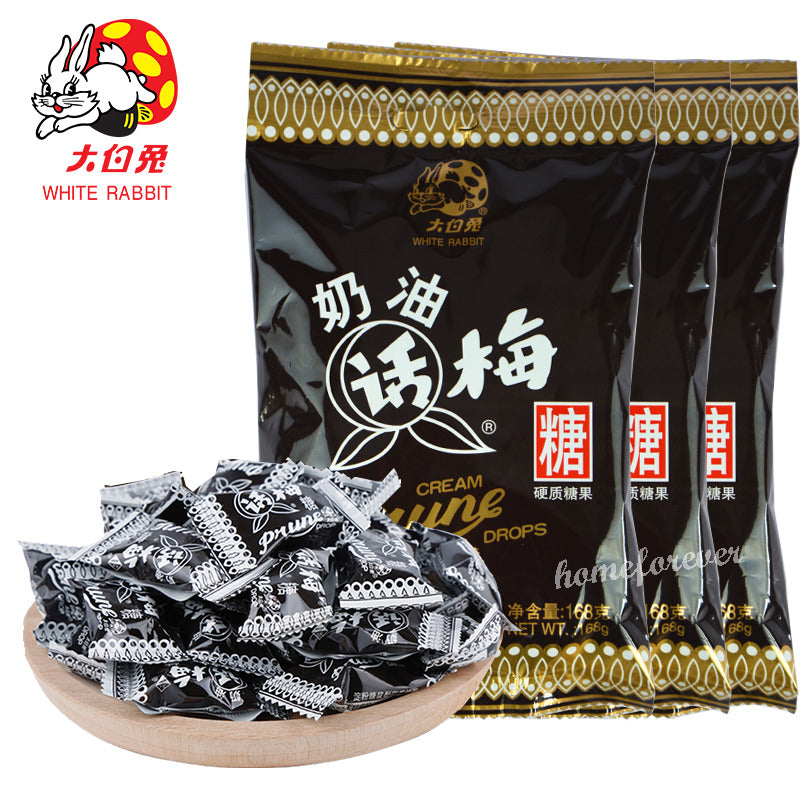 大白兔奶油话梅糖 168g X 3 Bags White Rabbit Dabaitu Cream Prune Drops Candy Snack Food