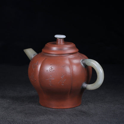 Chinese Yixing Zisha Clay Handmade Exquisite Teapot （宫灯（镶玉） 底款：杨彭年）