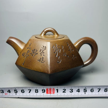 Vintage Chinese Yixing Purple Clay Teapot Zisha Ceremony Carving Collectible Art