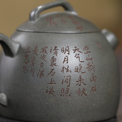 180ml Full Handmade Tea Pot Marked Chinese Character Bamboo Carved Zisha Tea Pot