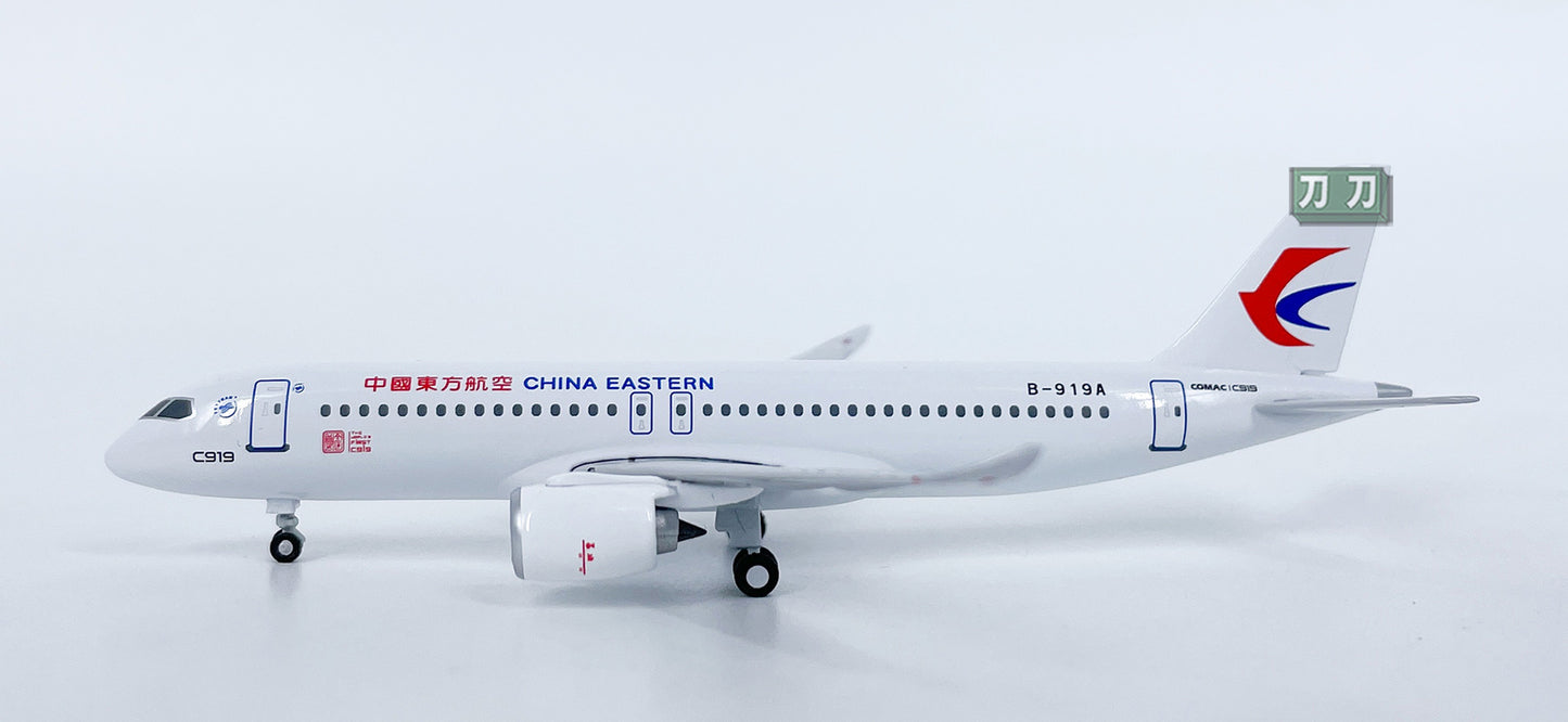 1:400 NG Lite CHINA EASTERN C919 B-919A Passenger Airplane Diecast Model