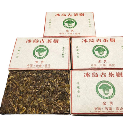 Yunnan Menghai Tea Puerh Tea Raw Tea Icelandic Ancient Tree Tea Pu'er Tea 250g