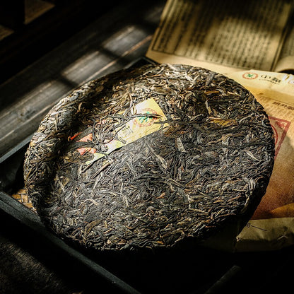 China Tea Dahongyin Classic Collection 2019 Yunnan Pu'er Raw Tea Qizi Cake 357g