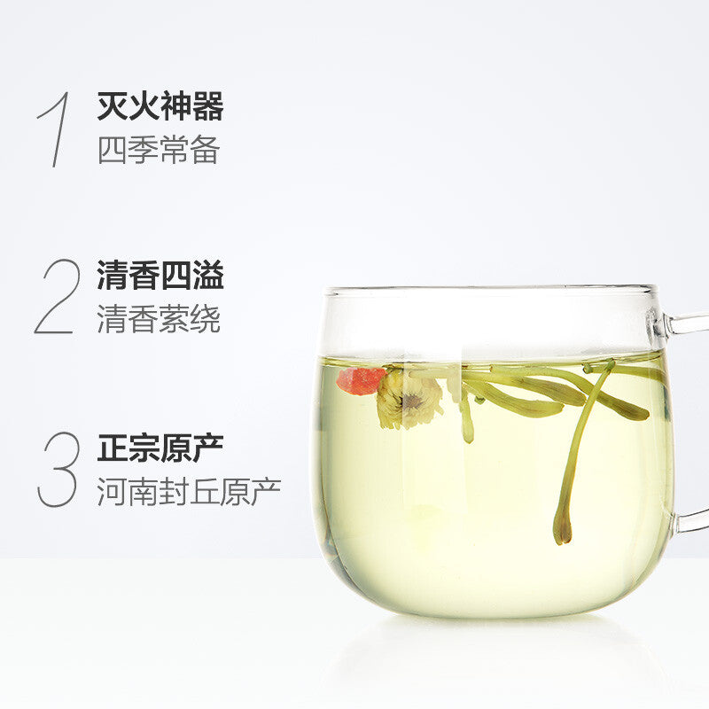 EFUTON Jin Yin Hua Honeysuckle Flower Tea Dried Flower Herbal Tea Loose Buds 60g