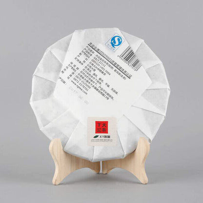 Shang Pin Jin Si Mengku Big Snow Mountain 2017 Xiaguan Pu'er Raw Pu-erh Tea 357g