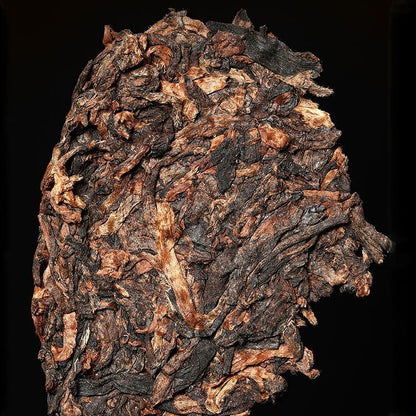 Peacock Ripe Tea Cake Yunnan Menghai Old Puerh Tea Ancient Tree Ripe Tea
