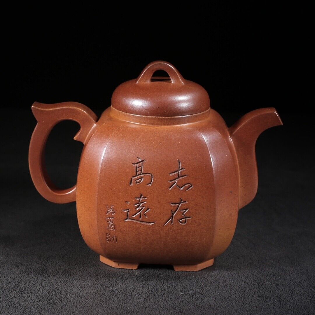 Vintage Chinese Yixing Purple Clay Teapot Zisha Ceremony Ceramic Figure Teaware