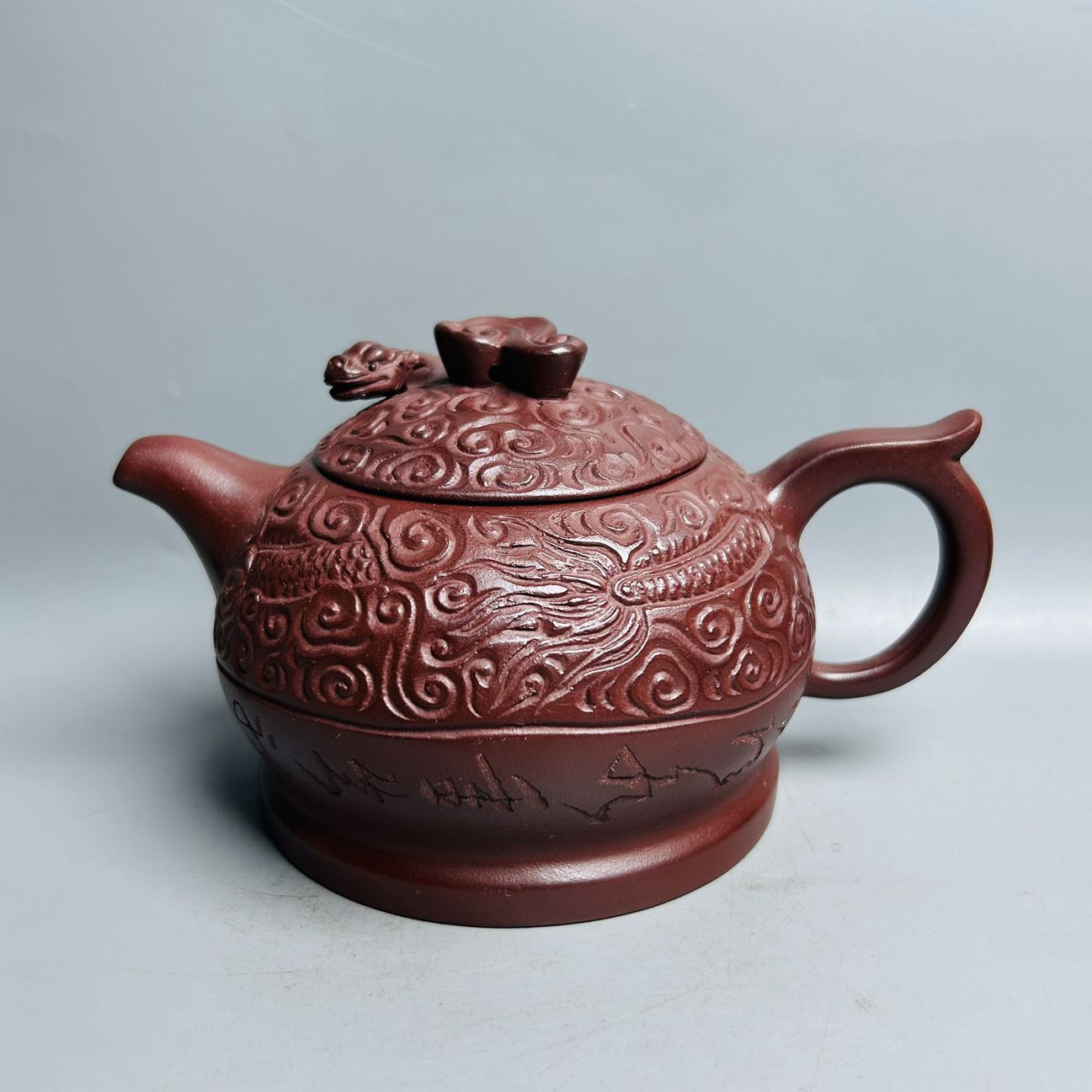 Vintage Chinese Yixing Purple Clay Teapot Zisha Ceramic Carving Dragon Teaware