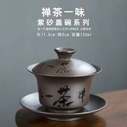 Purple Sand Cover Bowl Yixing Pure Handmade Calligraphy Tea Bowl Gift Bowl Cup