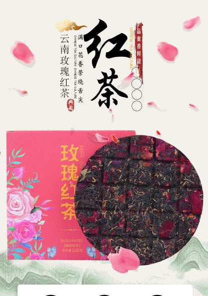 100g Yunnan Kung Fu Black Tea Rose Black Tea Cake Mini Rose Black Tea Small Cake