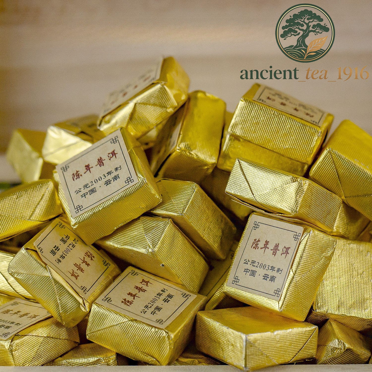 500g Pu'er Little Golden Brick Ripe Tea Mellow Aroma Large Leaf Pu Erh Tea