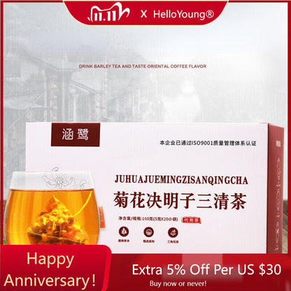 New Organic Herbs Teabag Chrysanthemum Cassia Seed Sanqing Herbal Tea 5g*20 Bags-