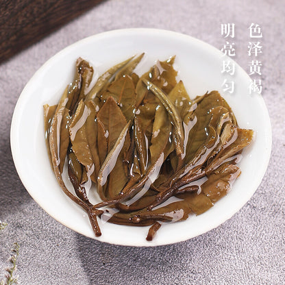 FuDing High Mountain Bai Mu Dan White Tea Aged Fuding White Peony Pai Mu Tan tea