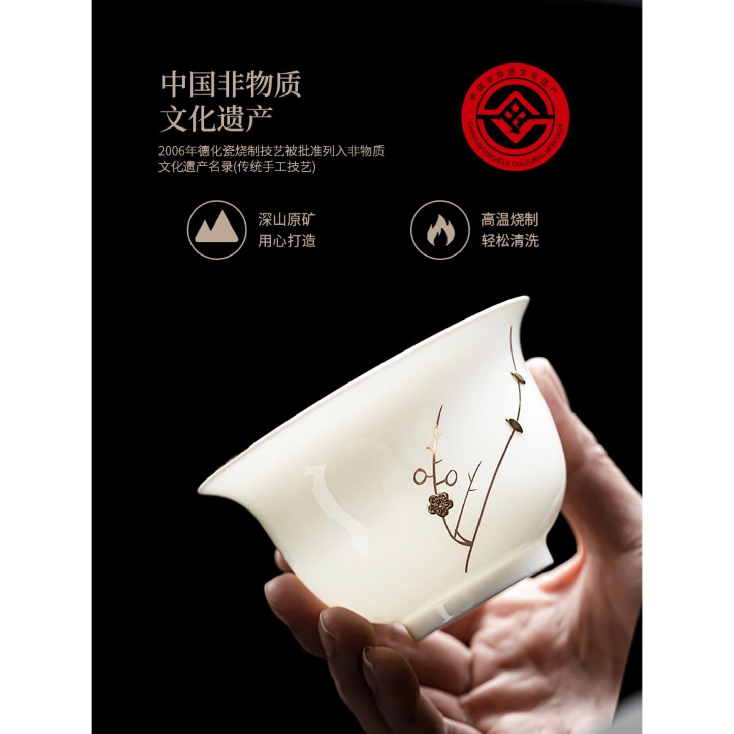 Jade White Porcelain Gaiwan Tea Cup 180ml 6.2oz Chinese Kung Fu Tea Set