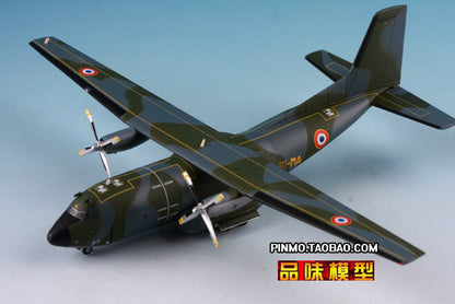 1/200 French Air Force C-160 transport aircraft alloy model camouflage
