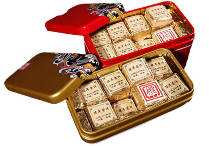 250g Old Puer Black Tea Ripe Puer Tea Brick Cooked Yellow Iron Box Yunnan Health