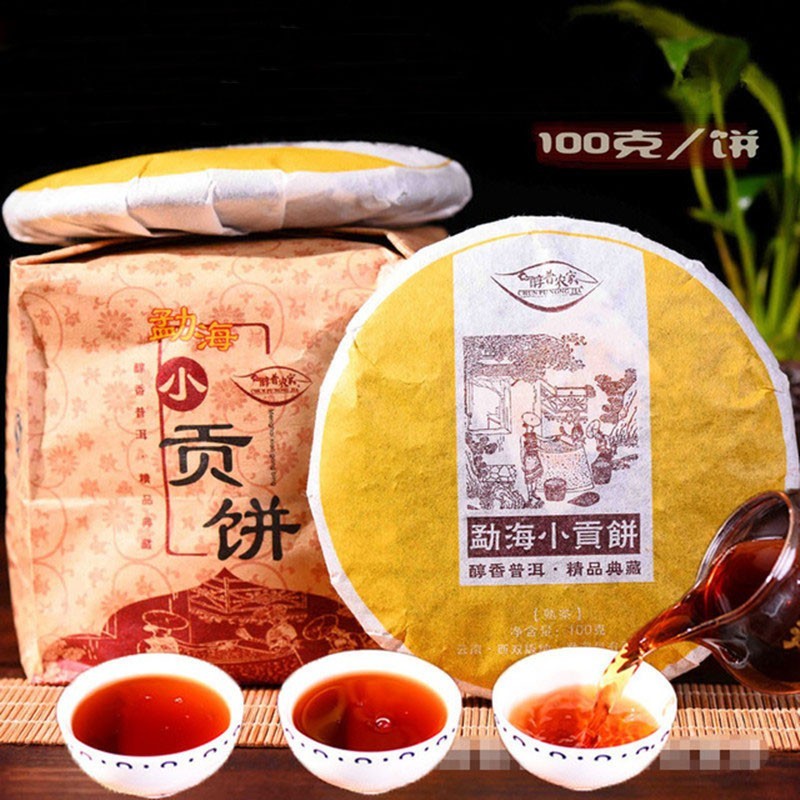 MengHai Old Ripe Pu erh Tea Cake Natural Herbal Energy Drink 100g