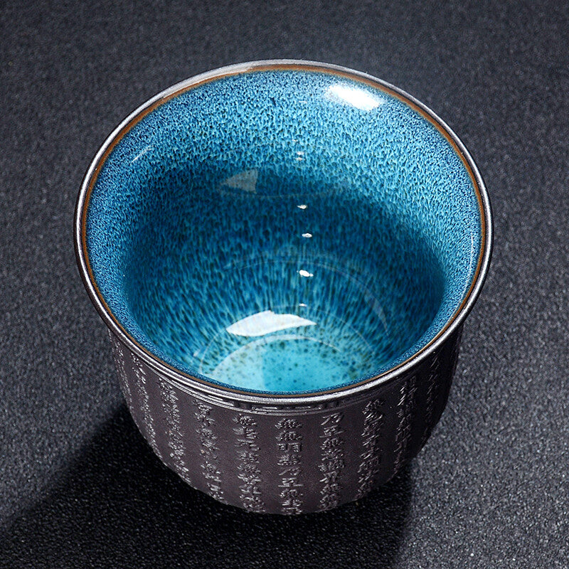 Chinese Zi Sha Clay Carved Heart Sutra Tea Cup Buddhist Drinking Teacup