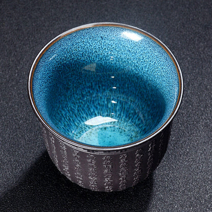 Chinese Zi Sha Clay Carved Heart Sutra Tea Cup Buddhist Drinking Teacup