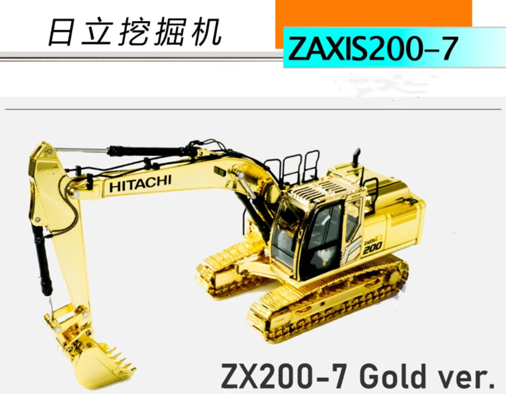 1:50 25CM ZAXIS ZX200-7 Excavator Construction Machine Equipment Diecast Model