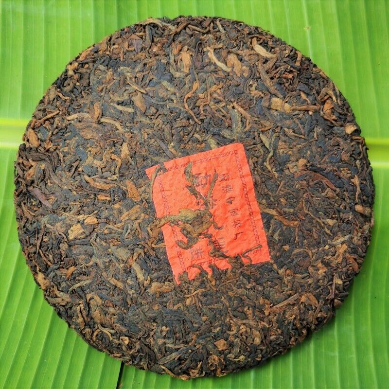 357g Premium Pu'er Black Tea Healthy Drink Organic Peacock Pu'er Ripe Tea Cake