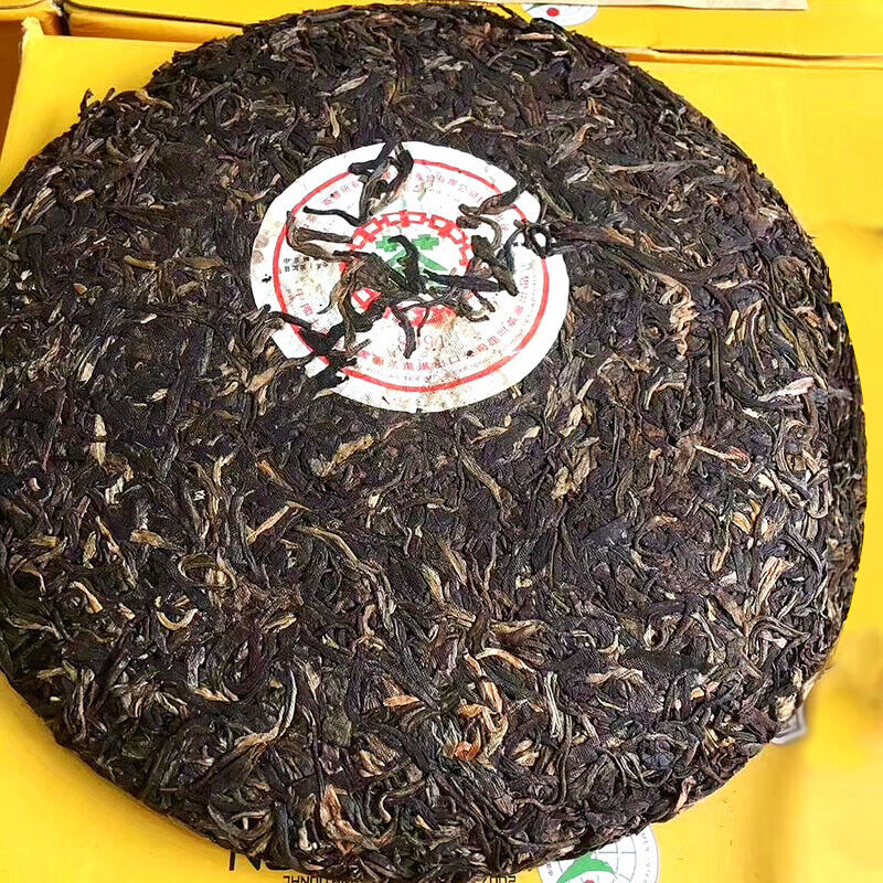 2007 Year CNNP Zhong Cha 8991 Yunnan Puerh Pu Erh Puer Tea Cake Raw Pu'er 400g