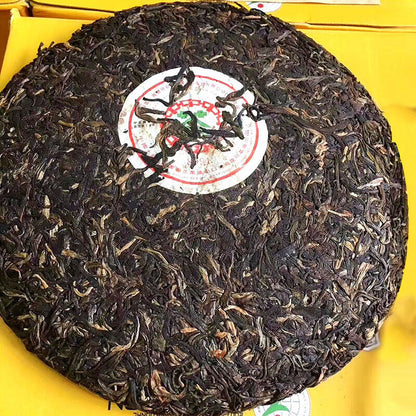 2007 Year CNNP Zhong Cha 8991 Yunnan Puerh Pu Erh Puer Tea Cake Raw Pu'er 400g
