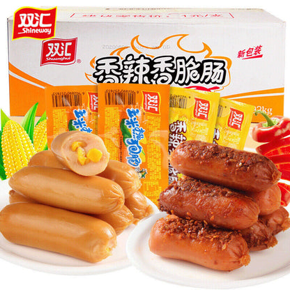 32g x 10 Bags Shuanghui Corn Hotdog Sausages Chinese Snack Food 双汇玉米热狗肠中国特产零食小吃