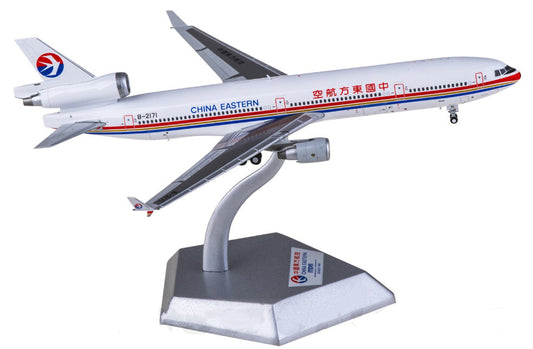 1:400 Hxmodels China Cargo Airlines MD-11F Airplane Diecast Plane Model