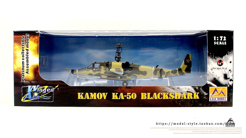1/72 Russian Army Aviation KA-50 Black Shark Gunship Aircraft Model Collection