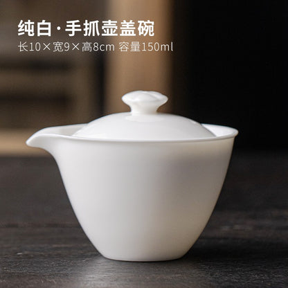 1PC Dehua White Porcelain Handheld Pot Single Pot Ceramic Household Tea Set